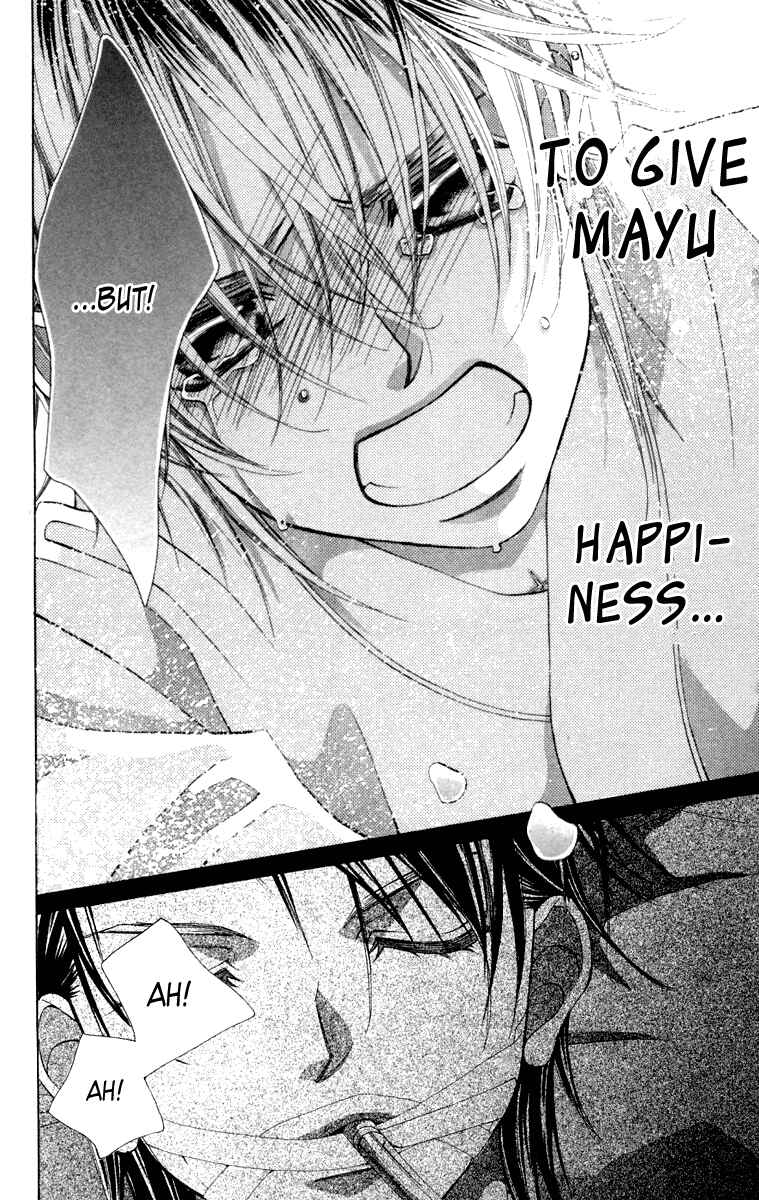Page 24 Chapter 55 Boku no Hatsukoi o Kimi ni Sasagu