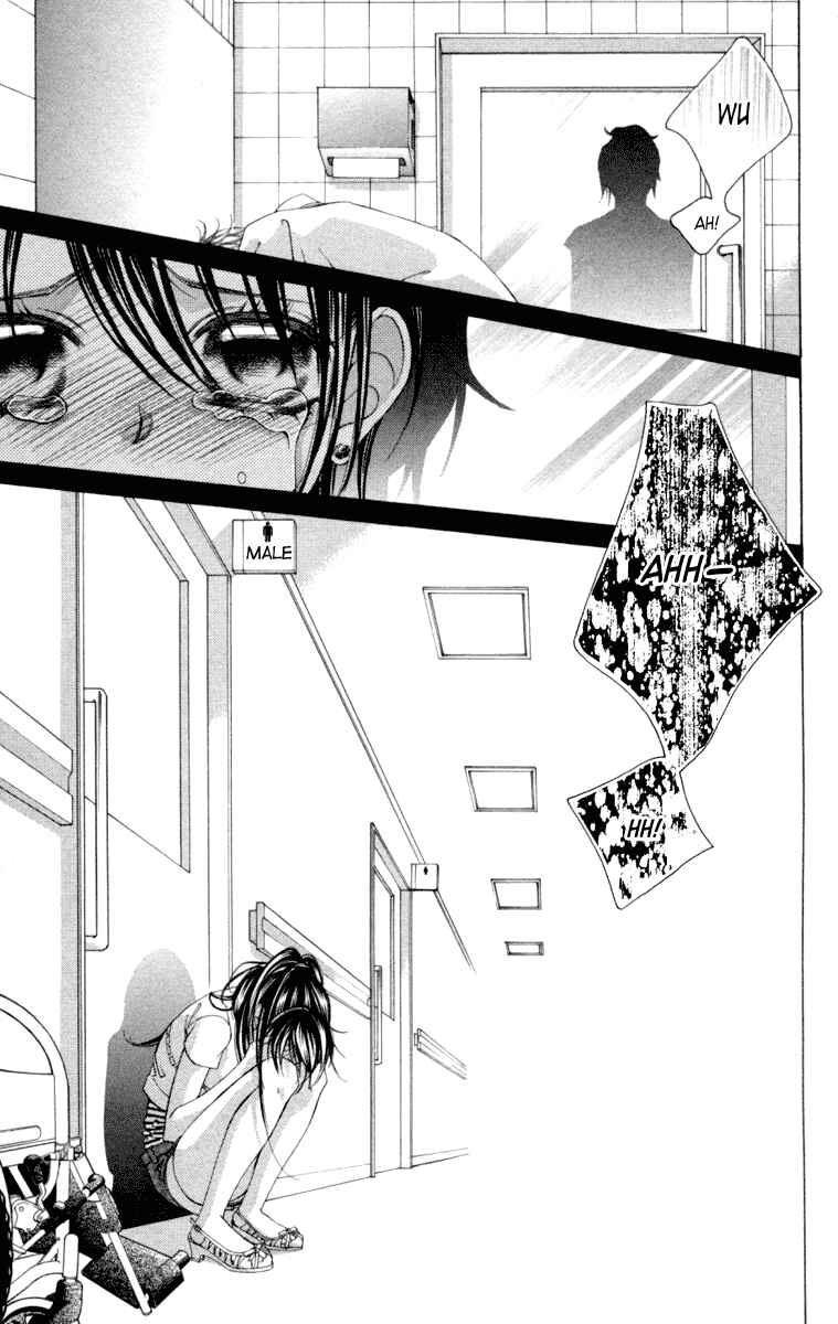 Page 25 Chapter 55 Boku no Hatsukoi o Kimi ni Sasagu
