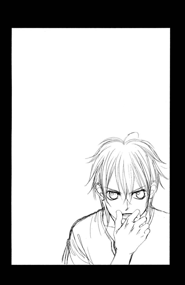 Page 26 Chapter 55 Boku no Hatsukoi o Kimi ni Sasagu