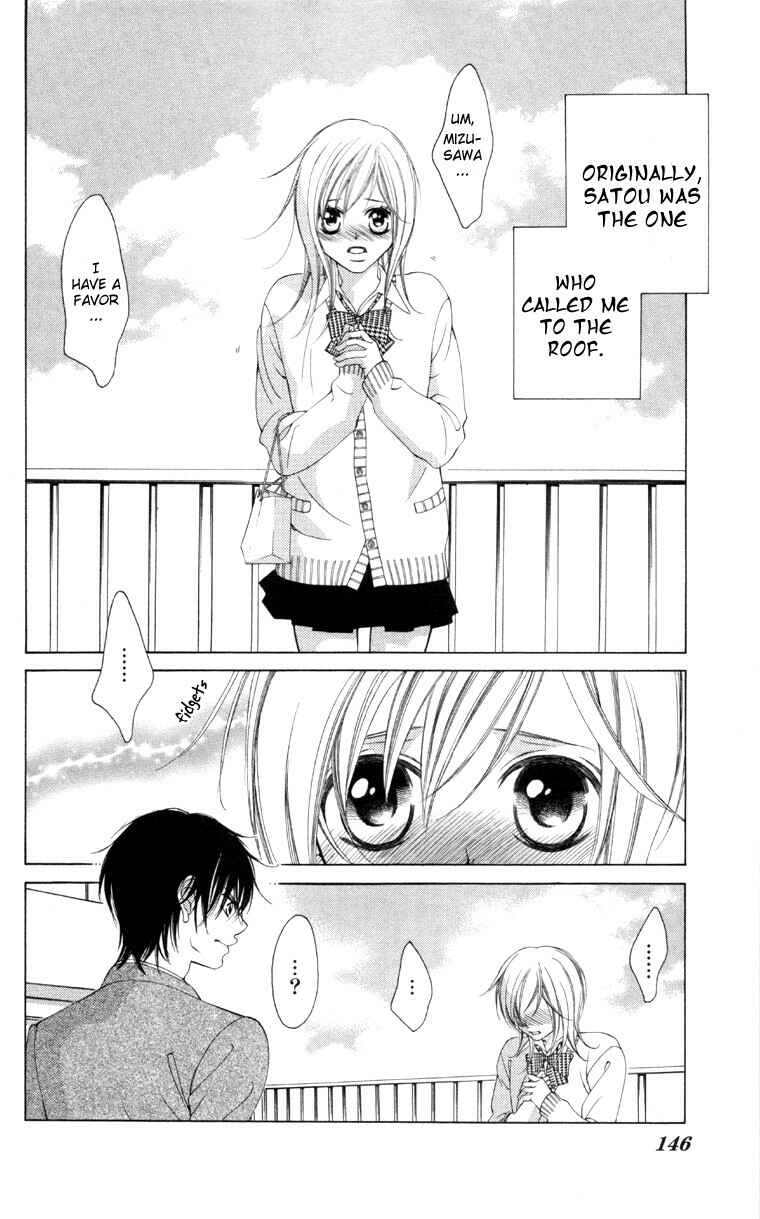 Page 10 Chapter 61.5 Boku no Hatsukoi o Kimi ni Sasagu