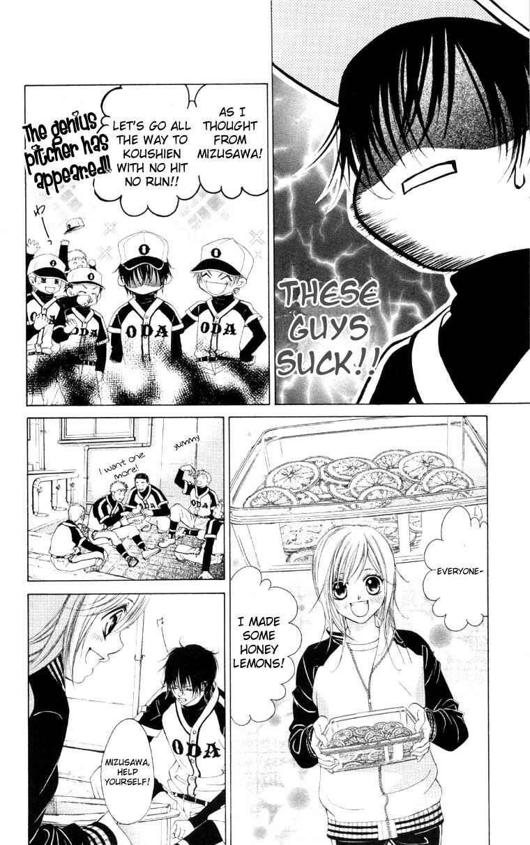 Page 22 Chapter 61.5 Boku no Hatsukoi o Kimi ni Sasagu