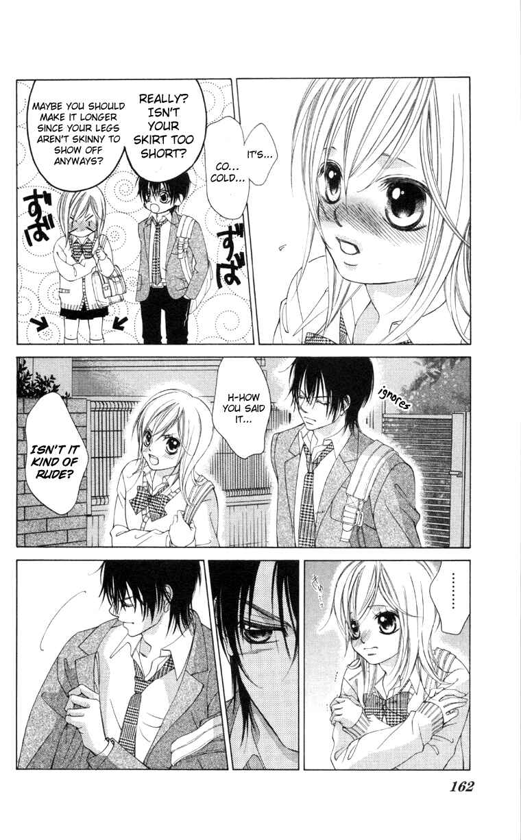 Page 26 Chapter 61.5 Boku no Hatsukoi o Kimi ni Sasagu