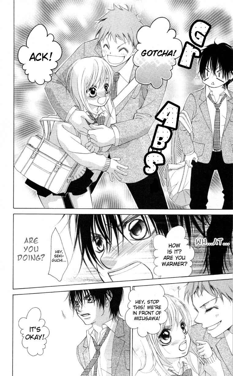 Page 32 Chapter 61.5 Boku no Hatsukoi o Kimi ni Sasagu