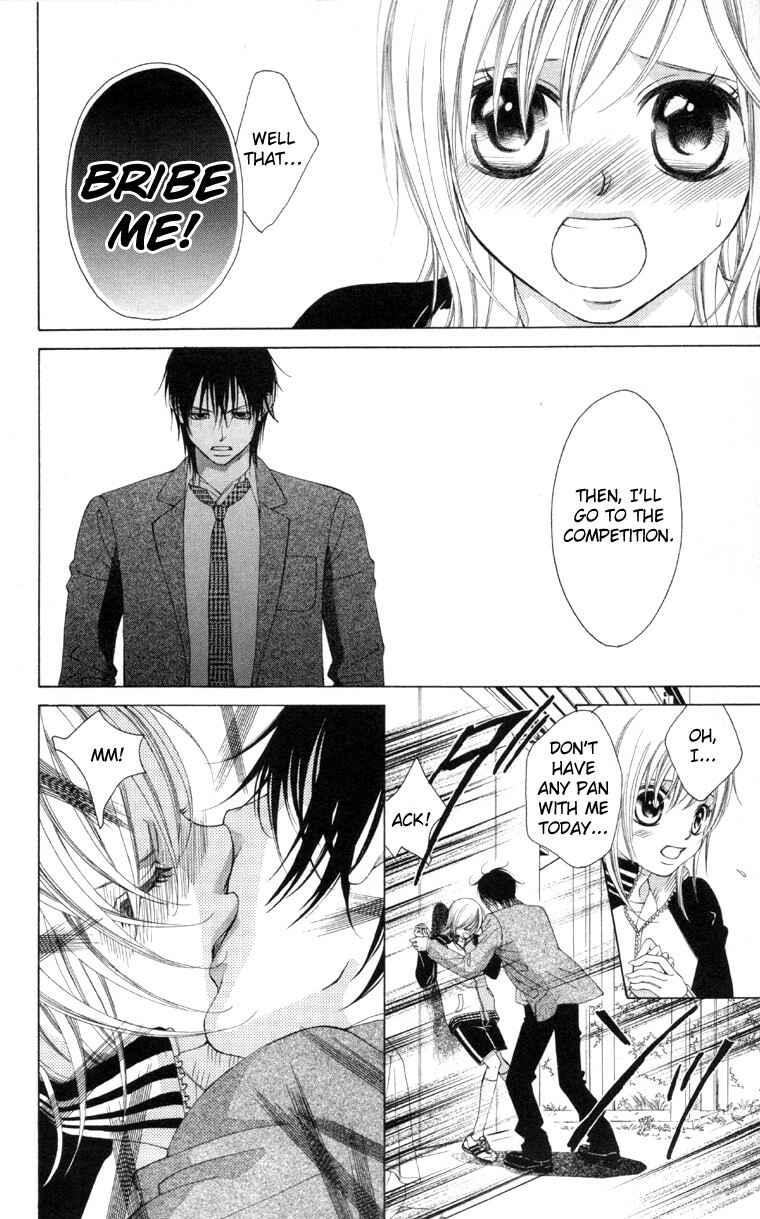 Page 36 Chapter 61.5 Boku no Hatsukoi o Kimi ni Sasagu