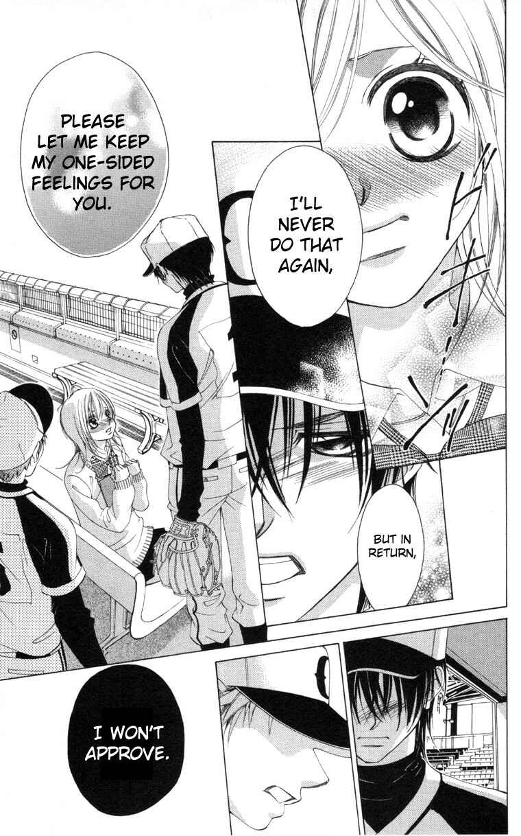 Page 41 Chapter 61.5 Boku no Hatsukoi o Kimi ni Sasagu