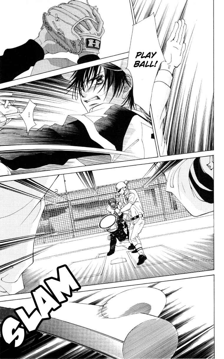 Page 45 Chapter 61.5 Boku no Hatsukoi o Kimi ni Sasagu
