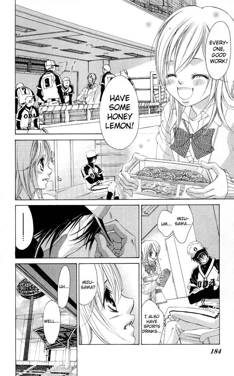 Page 48 Chapter 61.5 Boku no Hatsukoi o Kimi ni Sasagu