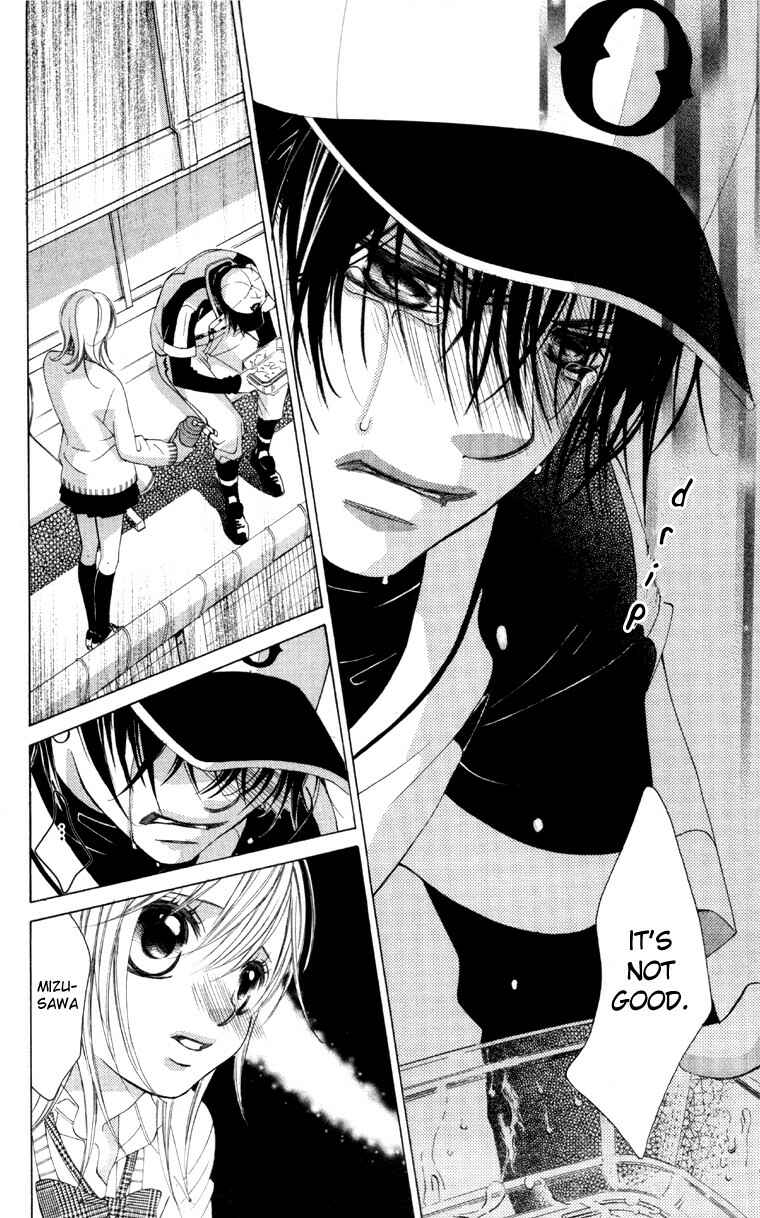 Page 50 Chapter 61.5 Boku no Hatsukoi o Kimi ni Sasagu
