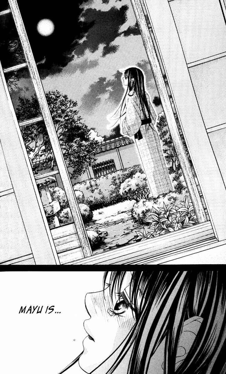 Page 17 Chapter 47 Boku no Hatsukoi o Kimi ni Sasagu