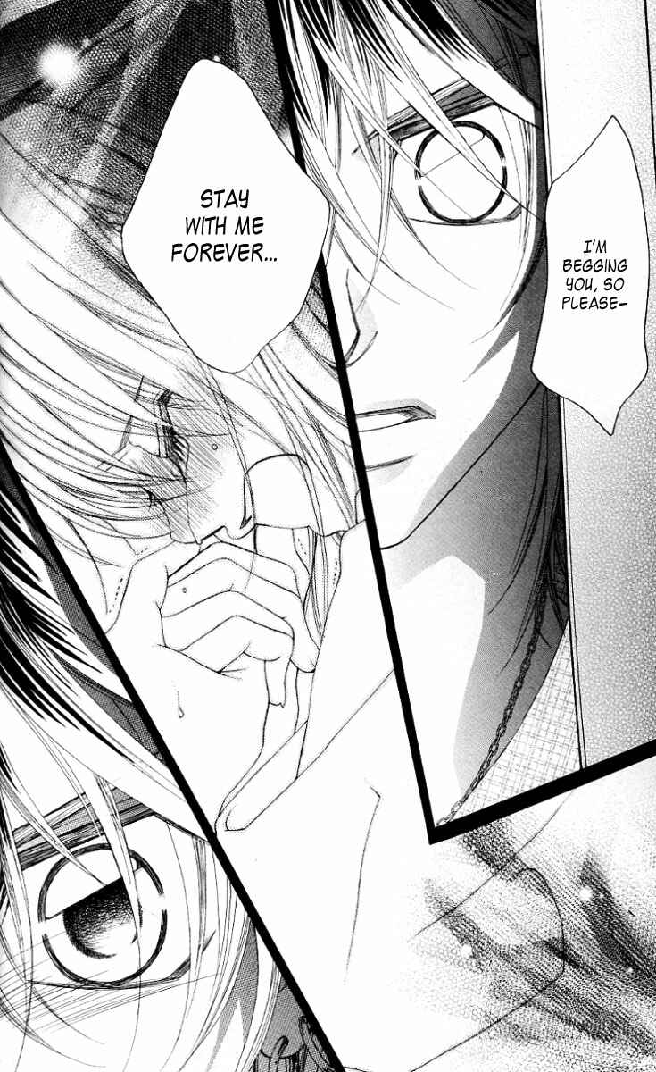 Page 19 Chapter 47 Boku no Hatsukoi o Kimi ni Sasagu