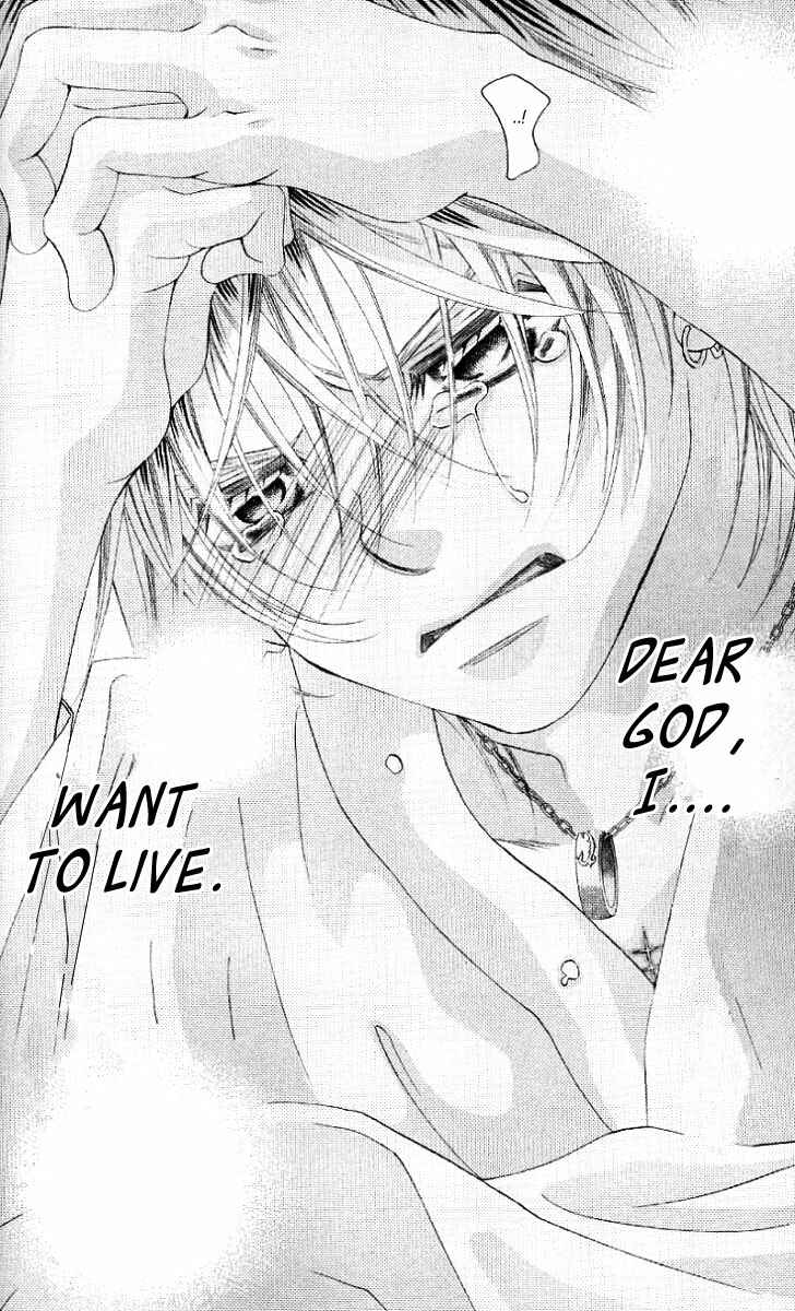 Page 22 Chapter 47 Boku no Hatsukoi o Kimi ni Sasagu
