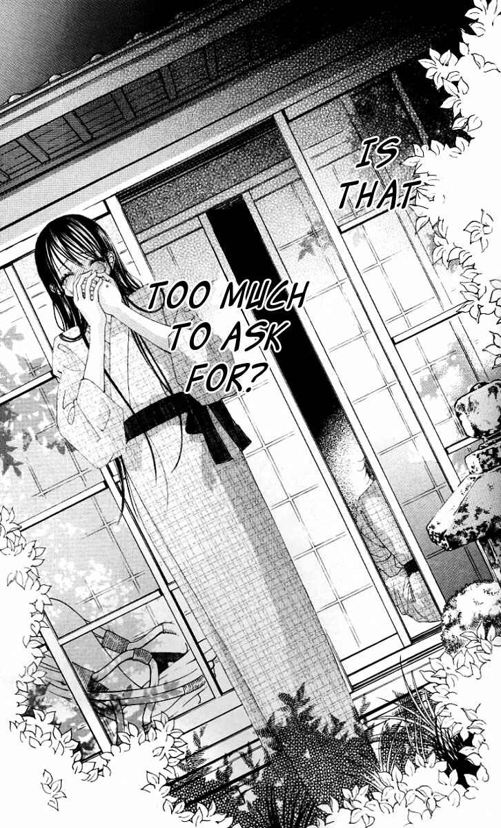 Page 23 Chapter 47 Boku no Hatsukoi o Kimi ni Sasagu