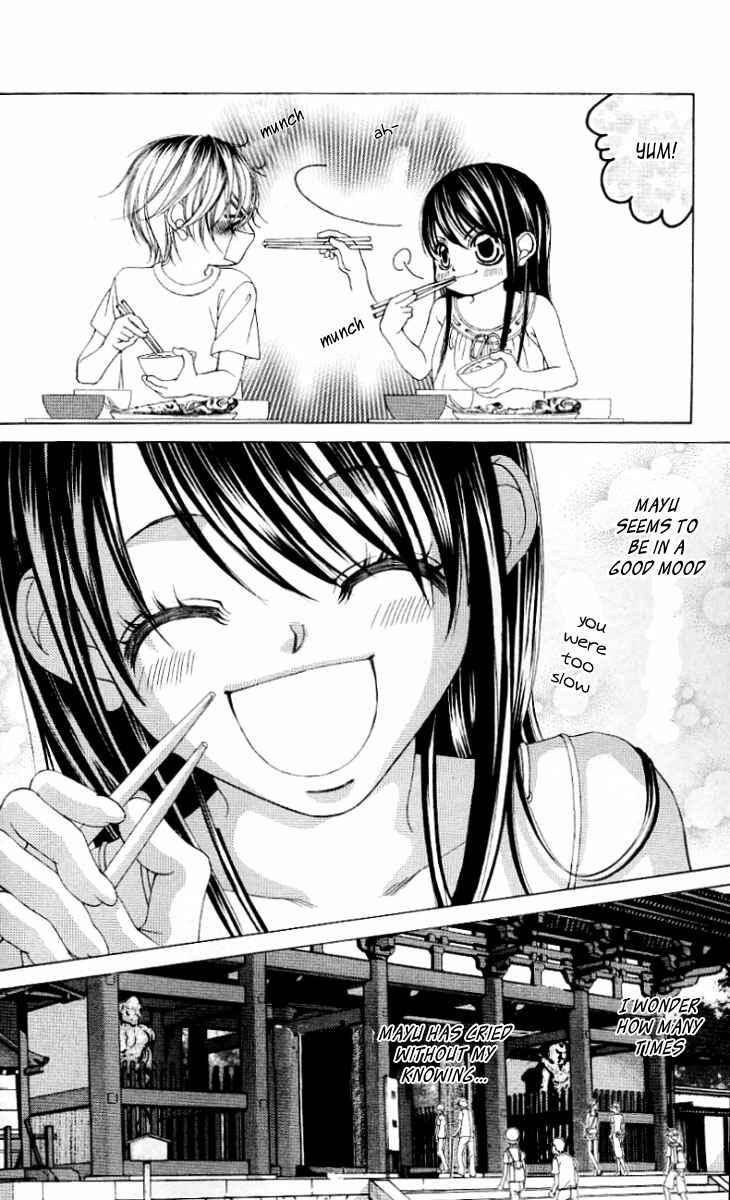 Page 26 Chapter 47 Boku no Hatsukoi o Kimi ni Sasagu