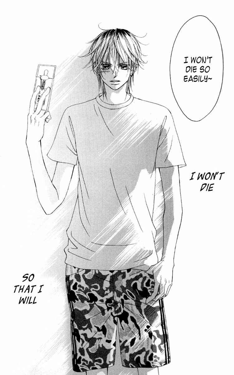 Page 29 Chapter 47 Boku no Hatsukoi o Kimi ni Sasagu