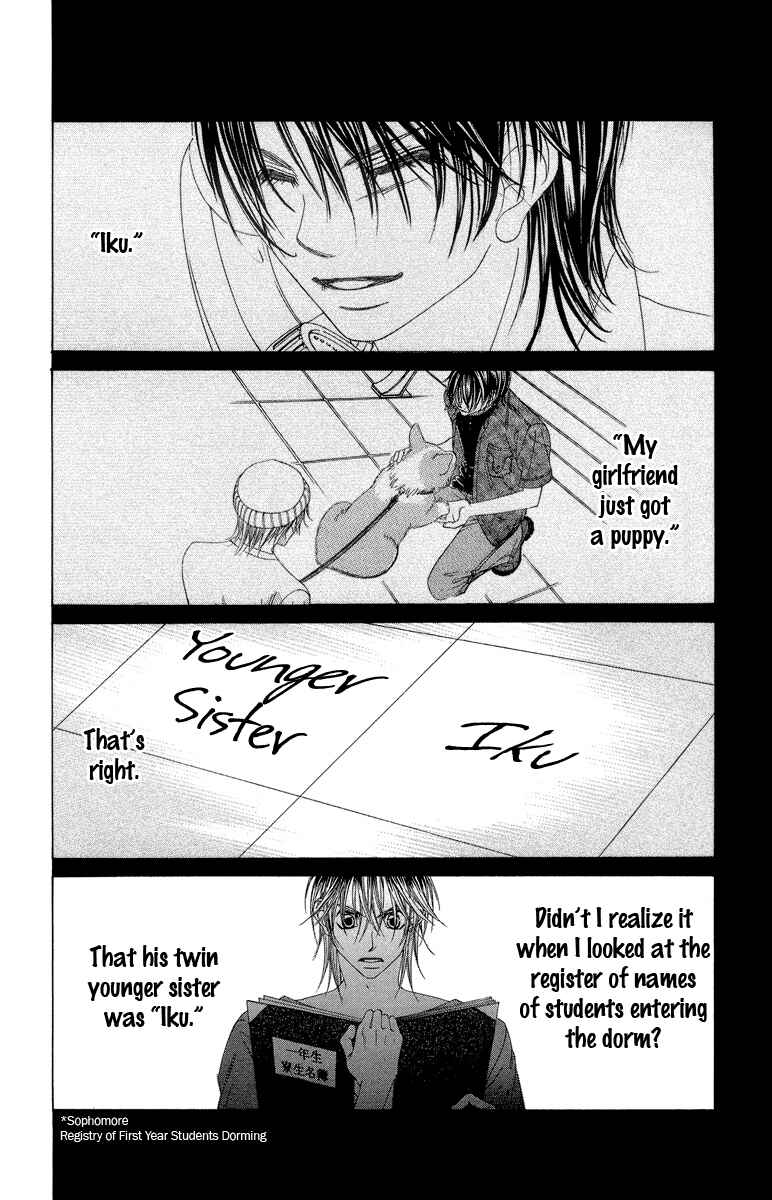 Page 10 Chapter 32 Boku no Hatsukoi o Kimi ni Sasagu