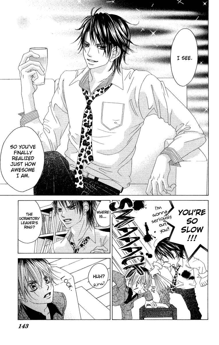 Page 13 Chapter 32 Boku no Hatsukoi o Kimi ni Sasagu