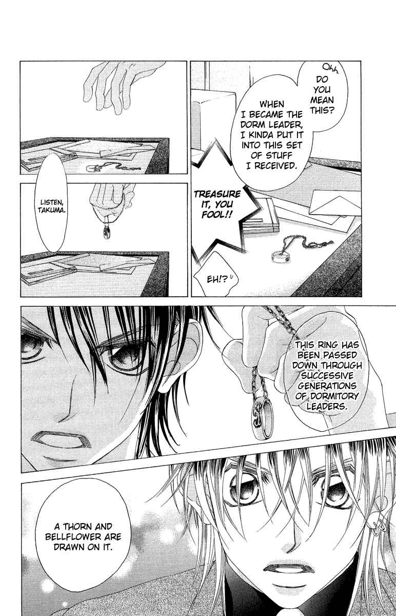 Page 14 Chapter 32 Boku no Hatsukoi o Kimi ni Sasagu