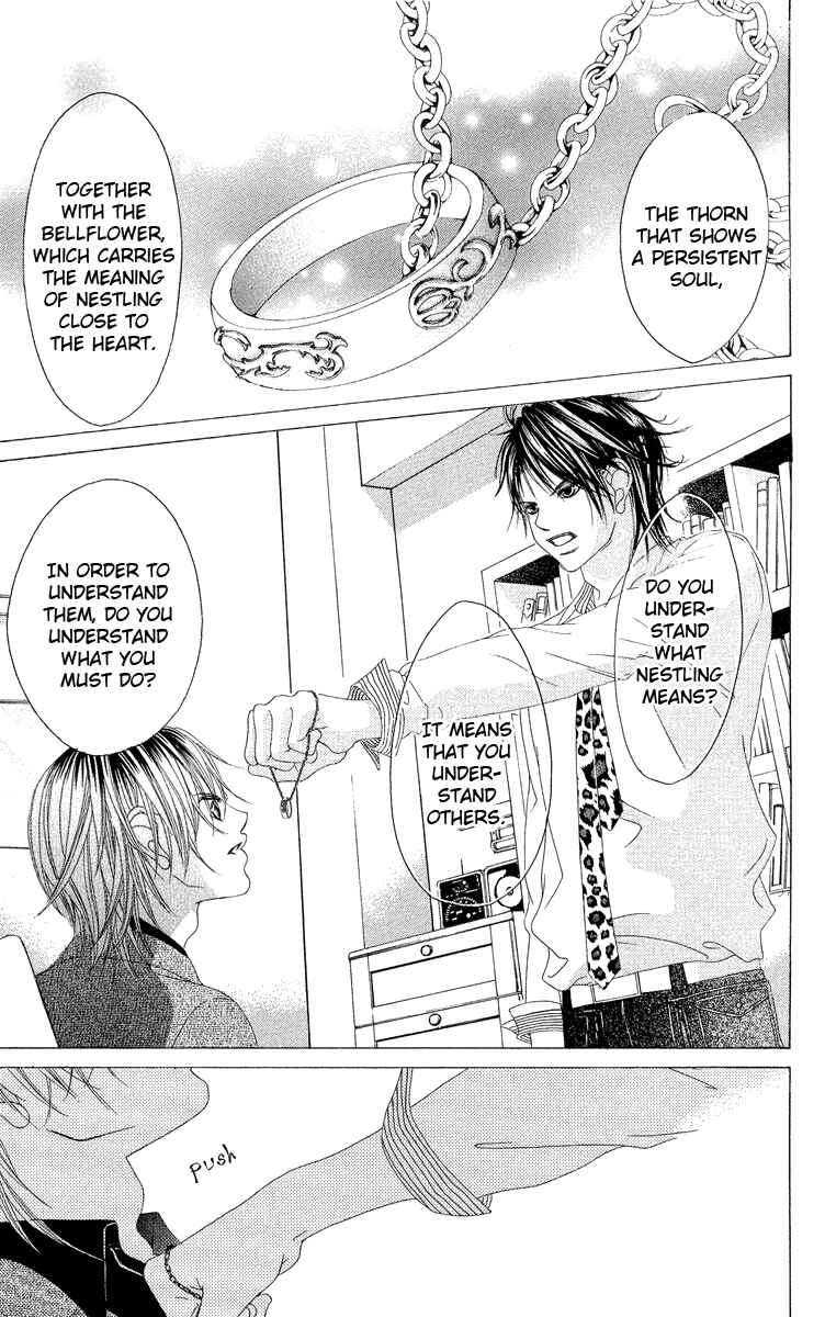 Page 15 Chapter 32 Boku no Hatsukoi o Kimi ni Sasagu