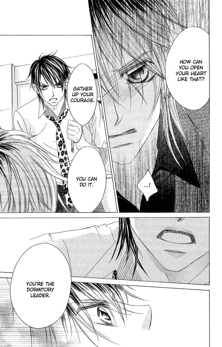 Page 17 Chapter 32 Boku no Hatsukoi o Kimi ni Sasagu