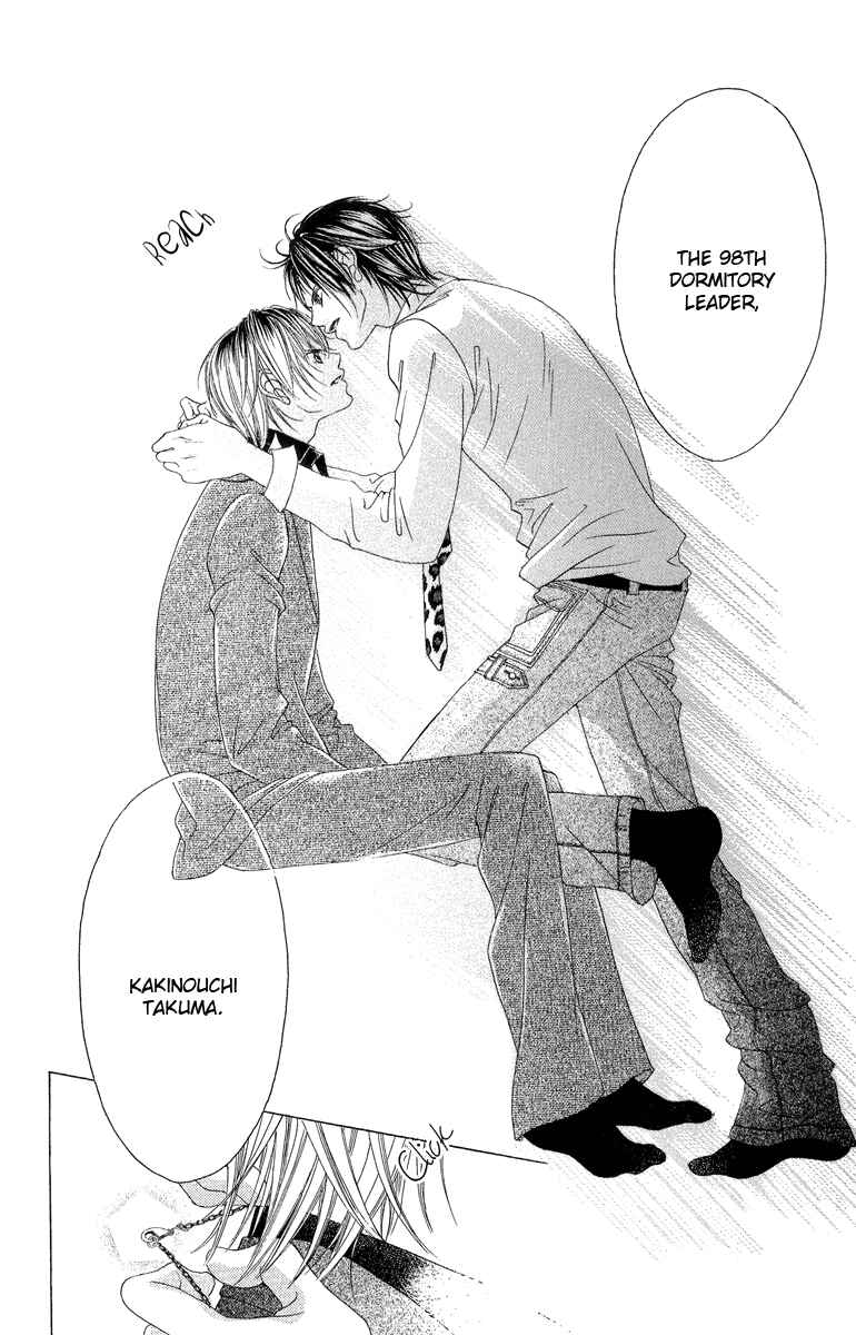 Page 18 Chapter 32 Boku no Hatsukoi o Kimi ni Sasagu