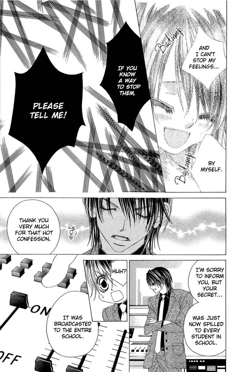 Page 29 Chapter 32 Boku no Hatsukoi o Kimi ni Sasagu