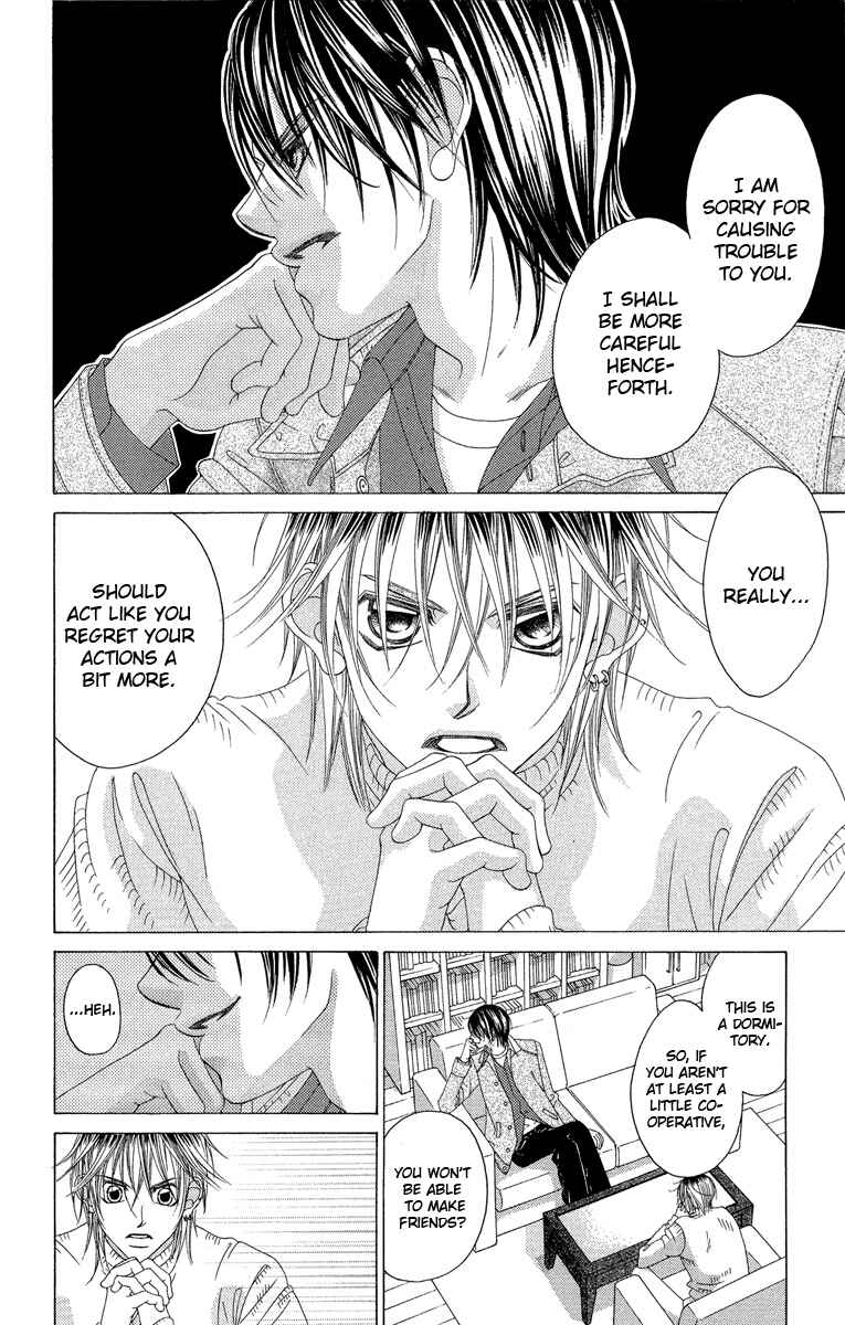 Page 4 Chapter 32 Boku no Hatsukoi o Kimi ni Sasagu