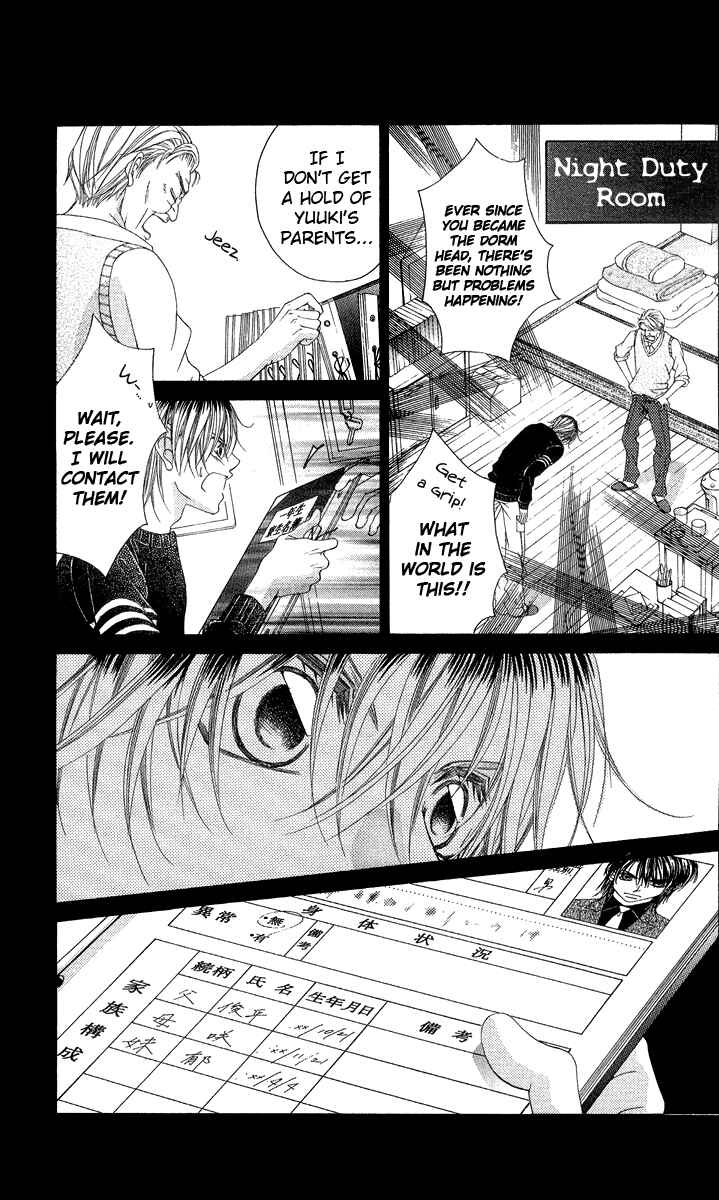 Page 9 Chapter 32 Boku no Hatsukoi o Kimi ni Sasagu