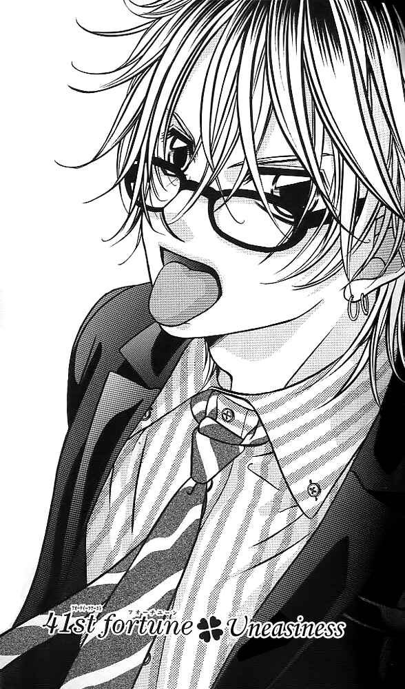 Page 1 Chapter 41 Boku no Hatsukoi o Kimi ni Sasagu