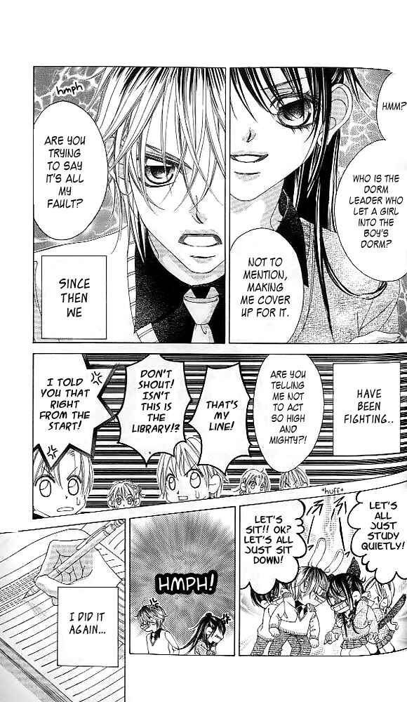 Page 11 Chapter 41 Boku no Hatsukoi o Kimi ni Sasagu