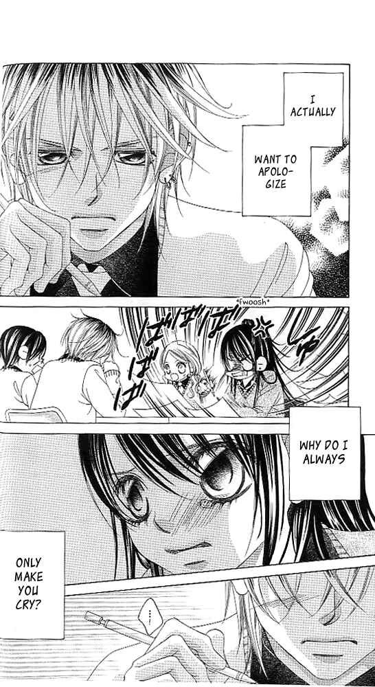 Page 12 Chapter 41 Boku no Hatsukoi o Kimi ni Sasagu