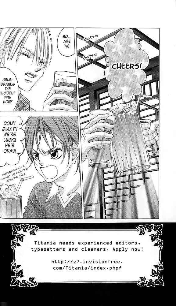 Page 2 Chapter 41 Boku no Hatsukoi o Kimi ni Sasagu