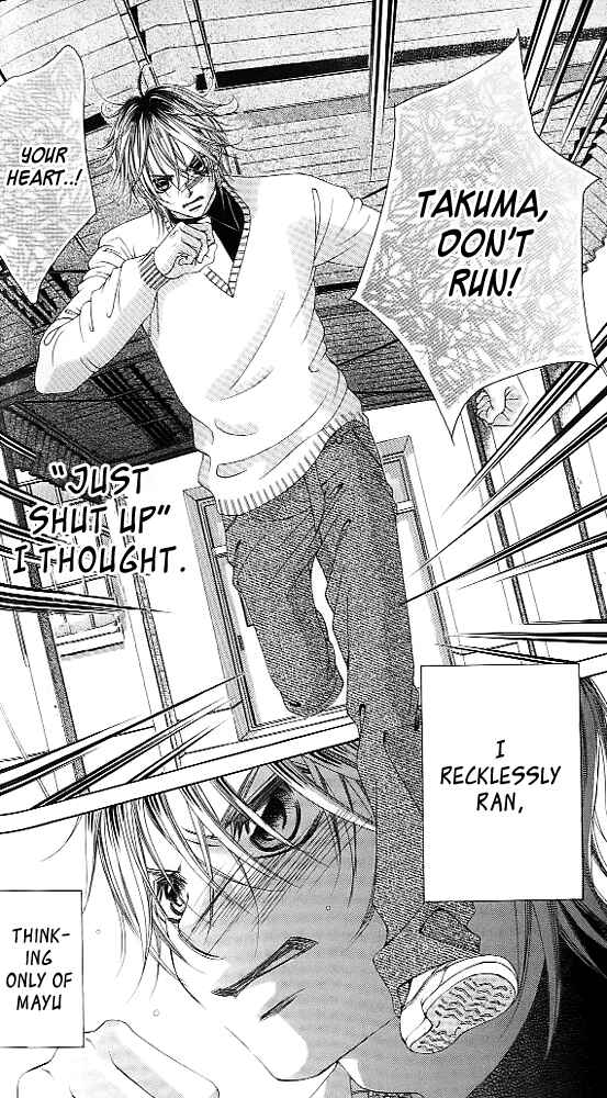 Page 22 Chapter 41 Boku no Hatsukoi o Kimi ni Sasagu