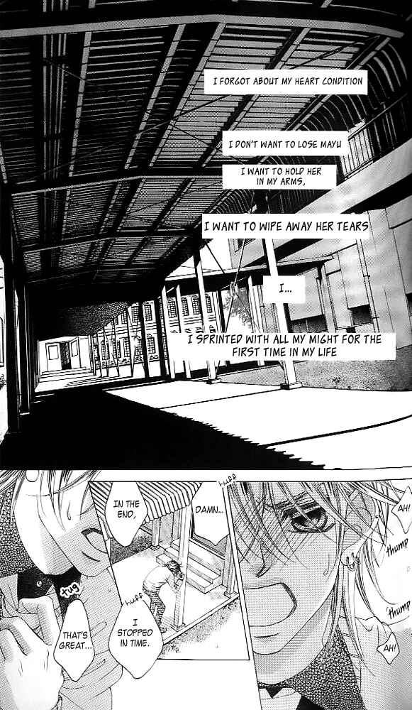 Page 23 Chapter 41 Boku no Hatsukoi o Kimi ni Sasagu