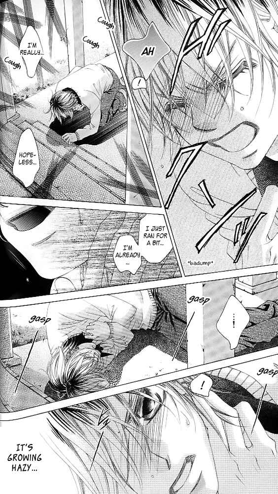 Page 24 Chapter 41 Boku no Hatsukoi o Kimi ni Sasagu