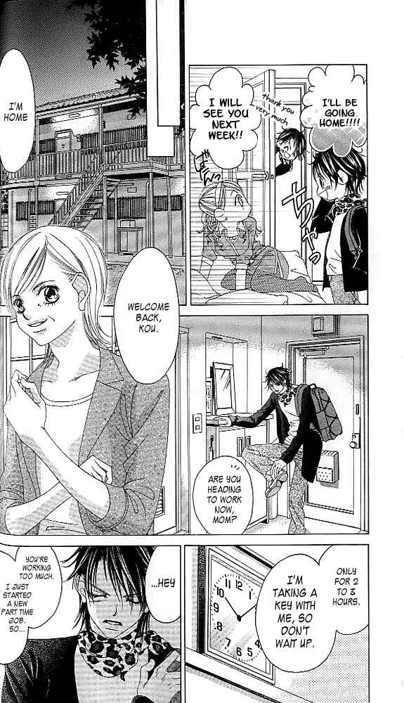 Page 6 Chapter 41 Boku no Hatsukoi o Kimi ni Sasagu