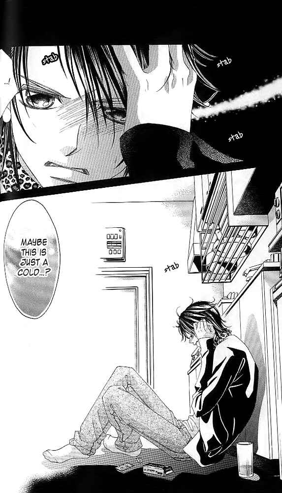 Page 8 Chapter 41 Boku no Hatsukoi o Kimi ni Sasagu