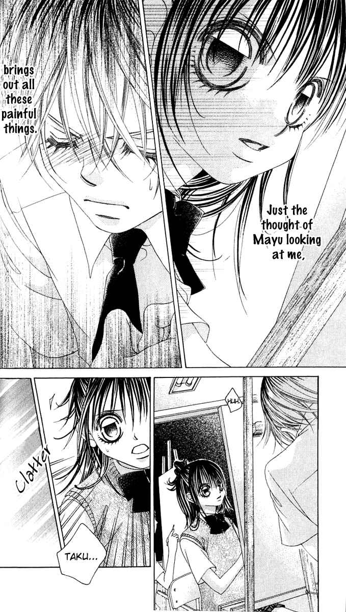 Page 13 Chapter 12 Boku no Hatsukoi o Kimi ni Sasagu