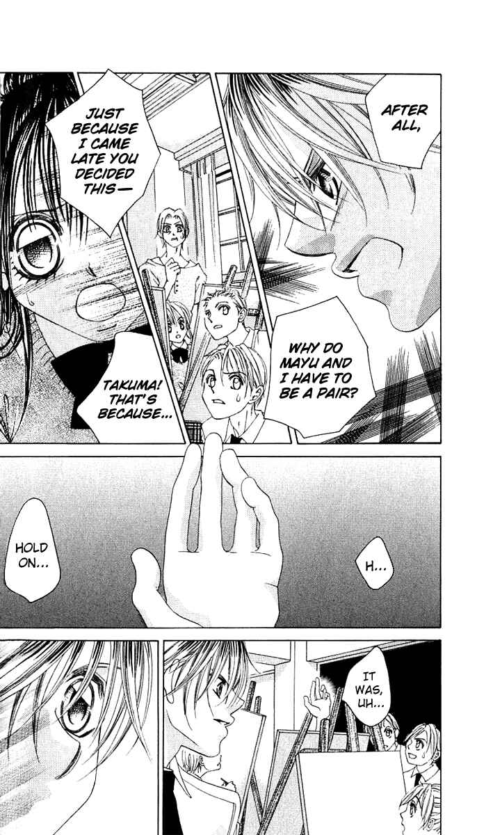 Page 15 Chapter 12 Boku no Hatsukoi o Kimi ni Sasagu