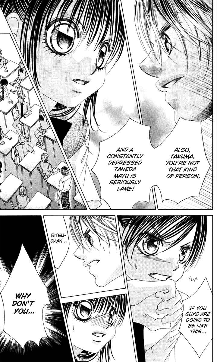Page 20 Chapter 12 Boku no Hatsukoi o Kimi ni Sasagu