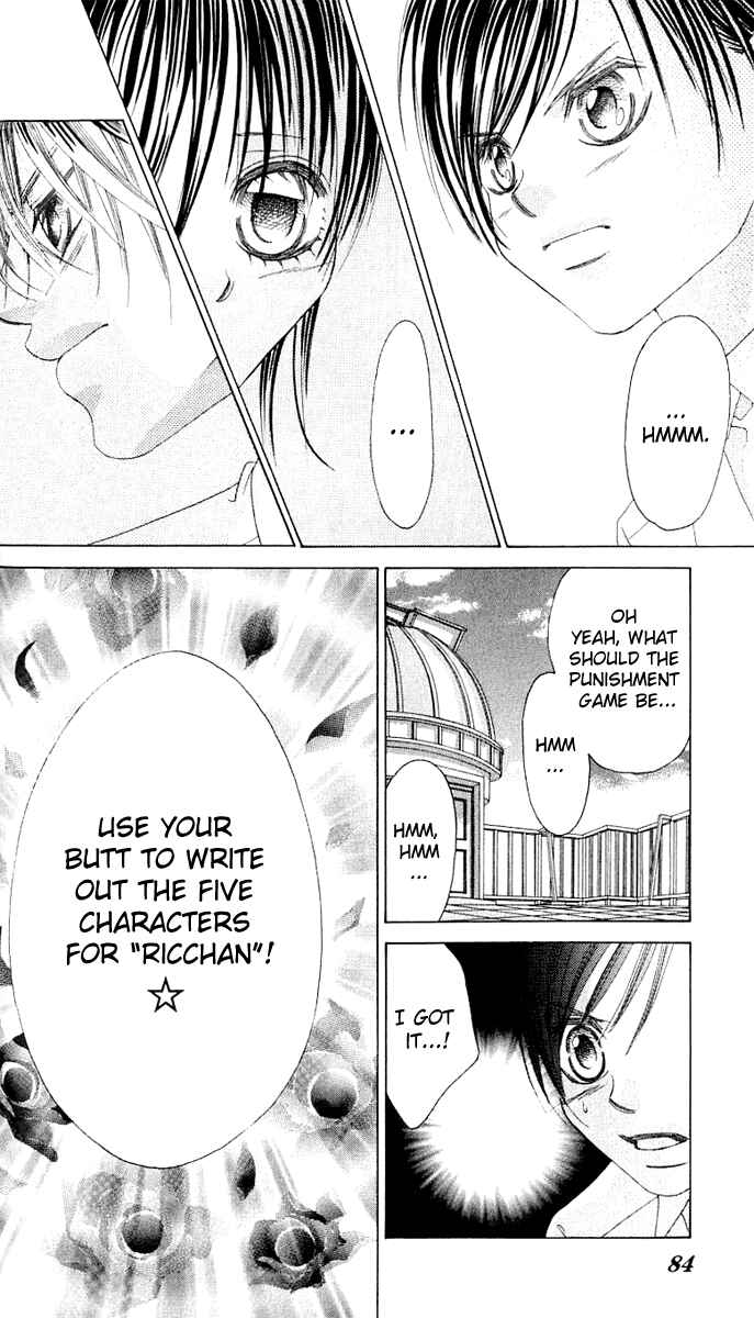 Page 29 Chapter 12 Boku no Hatsukoi o Kimi ni Sasagu