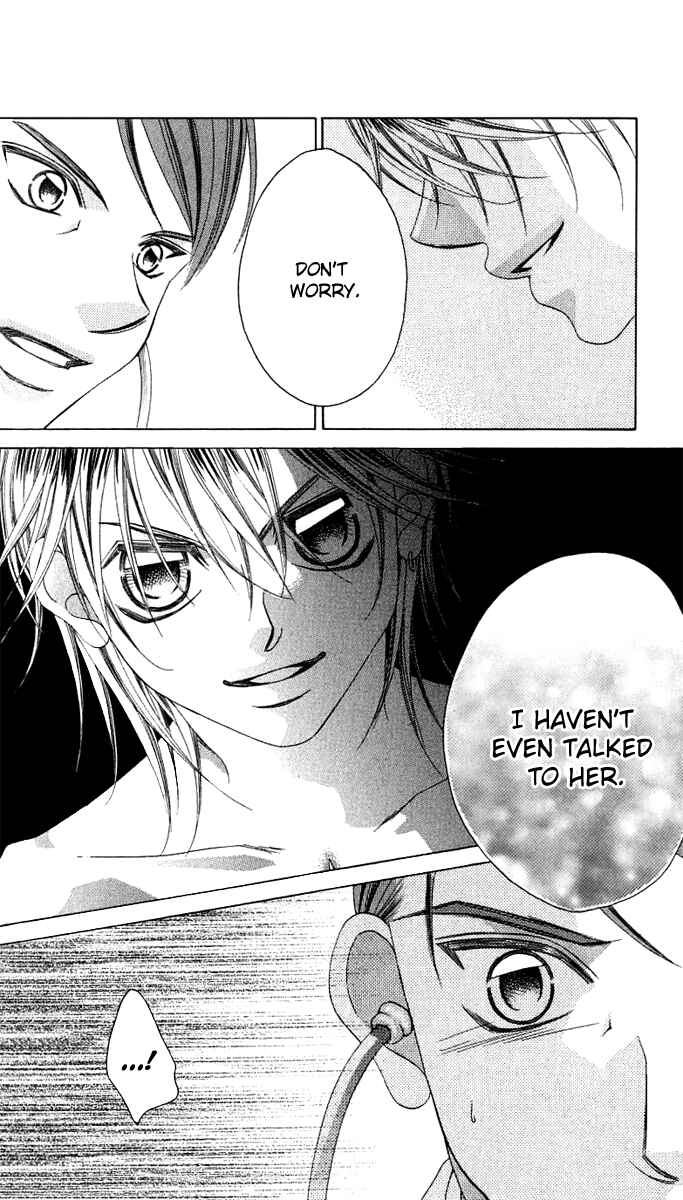 Page 3 Chapter 12 Boku no Hatsukoi o Kimi ni Sasagu