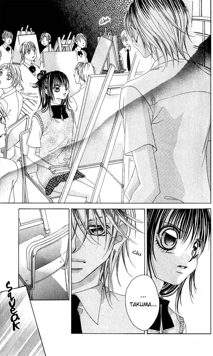 Page 6 Chapter 12 Boku no Hatsukoi o Kimi ni Sasagu