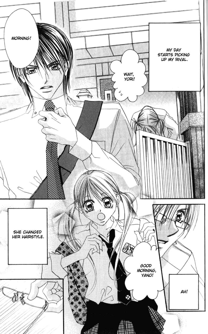 Page 3 Chapter 67.5 Boku no Hatsukoi o Kimi ni Sasagu