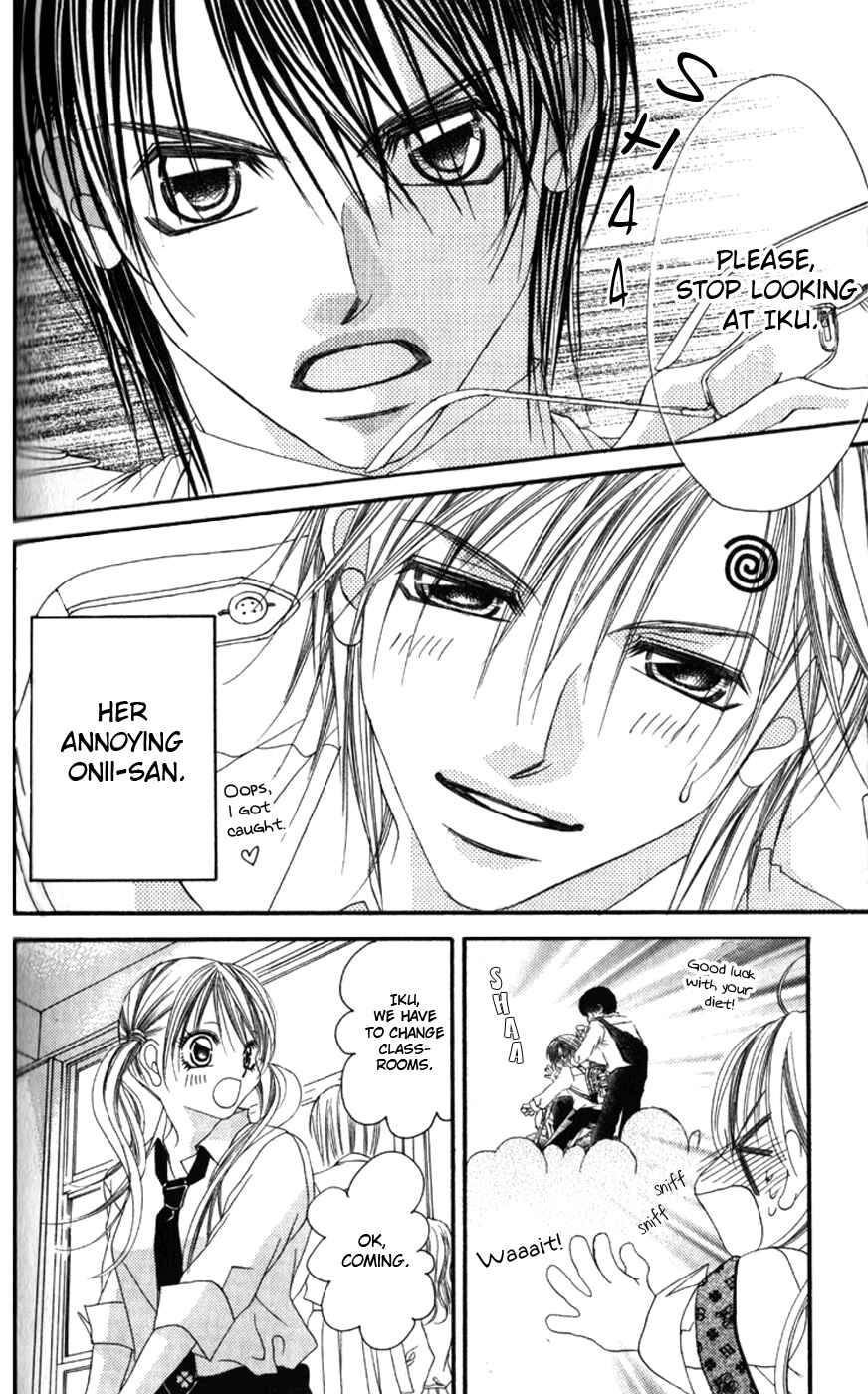 Page 4 Chapter 67.5 Boku no Hatsukoi o Kimi ni Sasagu