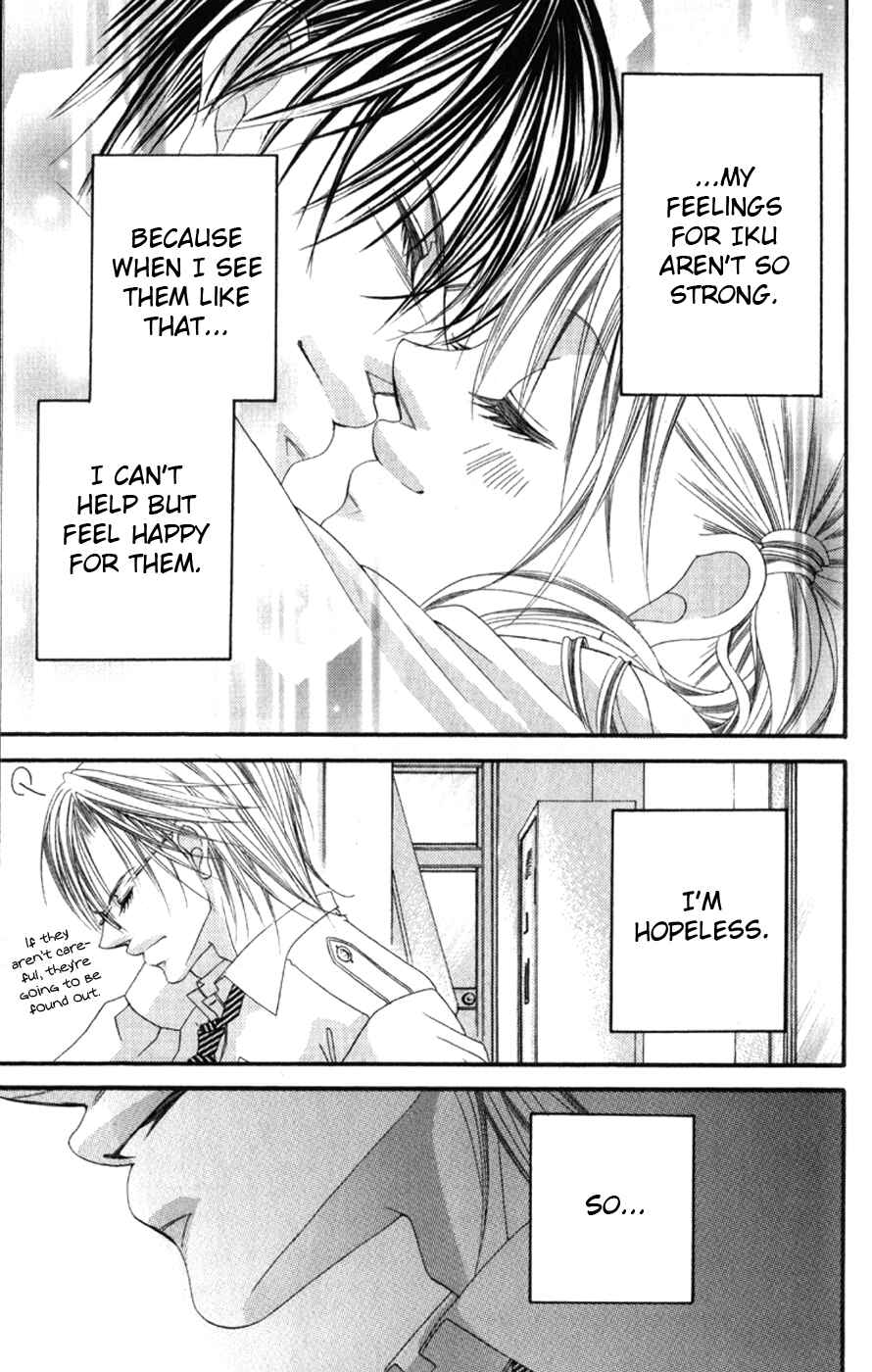 Page 9 Chapter 67.5 Boku no Hatsukoi o Kimi ni Sasagu