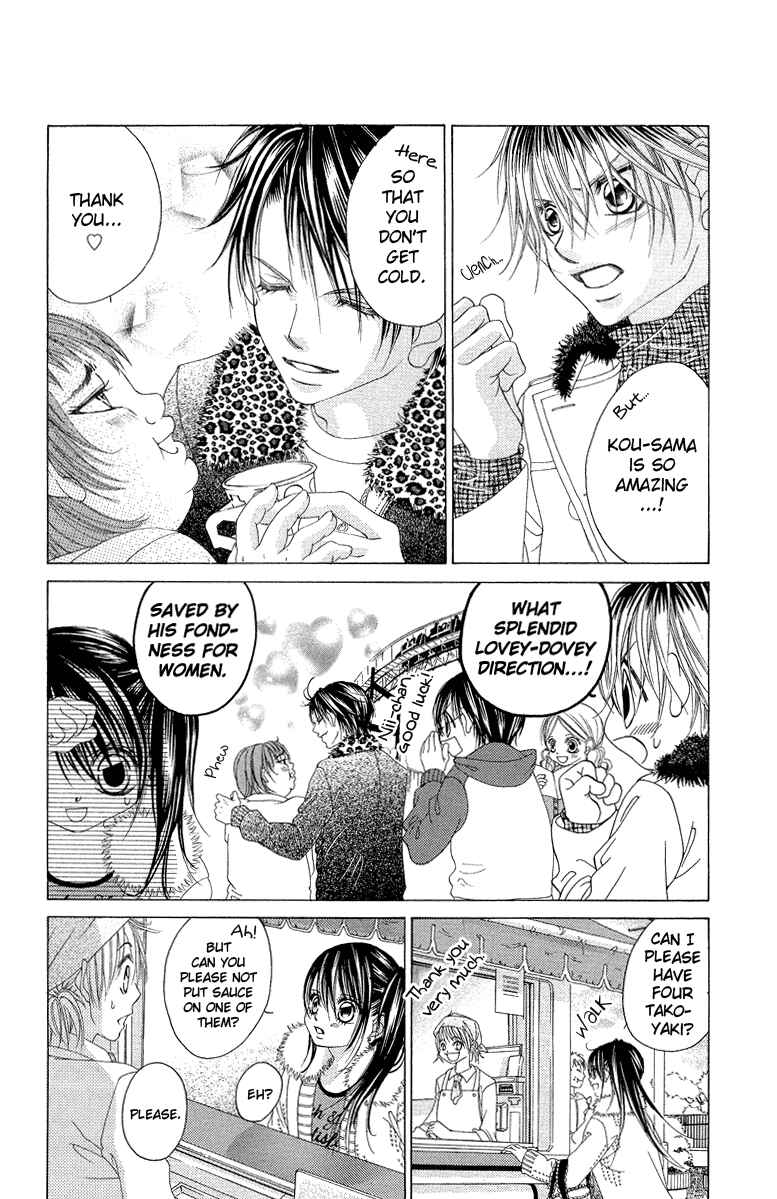 Page 12 Chapter 30 Boku no Hatsukoi o Kimi ni Sasagu