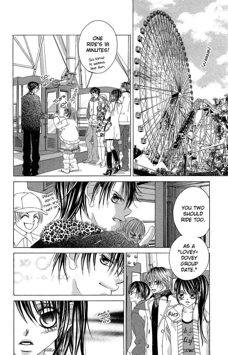 Page 16 Chapter 30 Boku no Hatsukoi o Kimi ni Sasagu