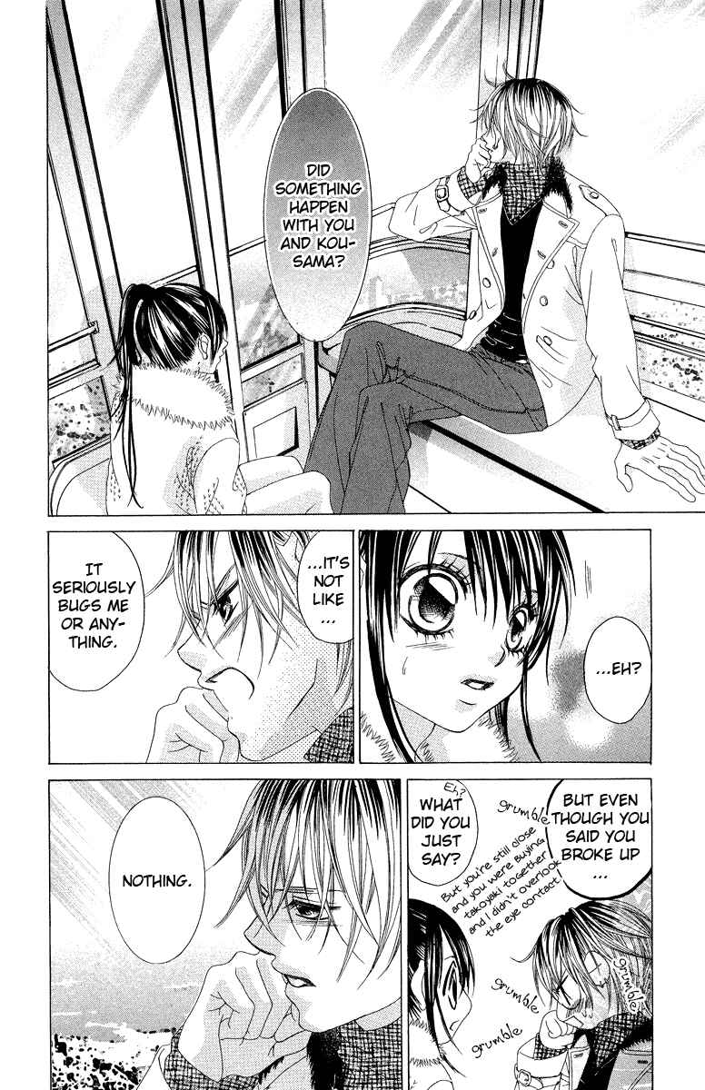 Page 18 Chapter 30 Boku no Hatsukoi o Kimi ni Sasagu