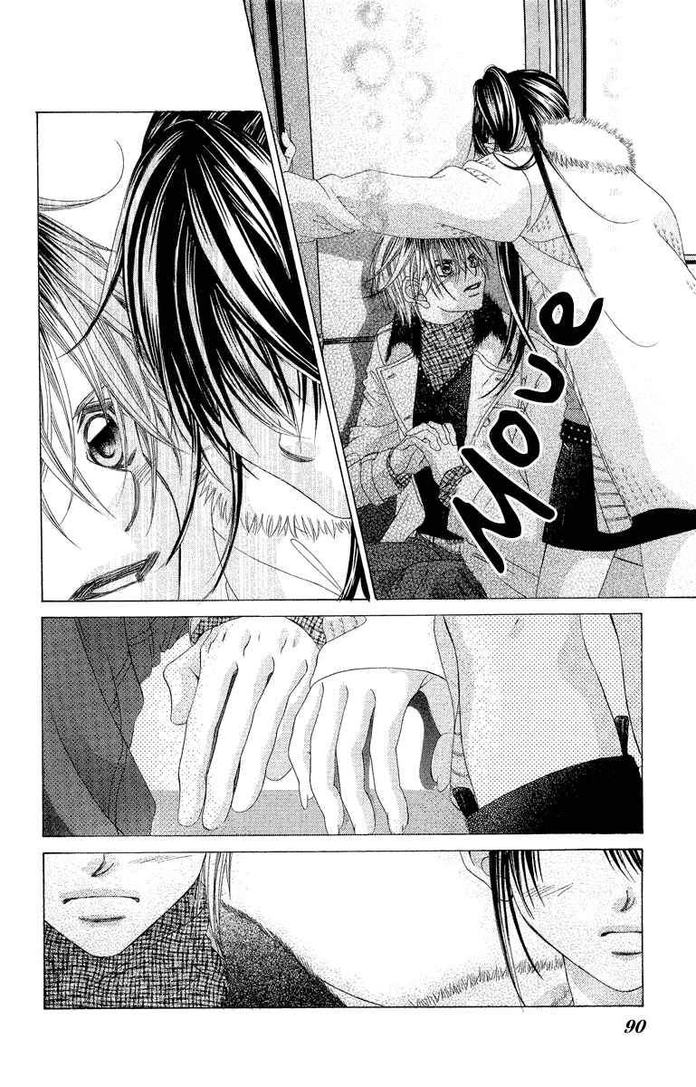 Page 22 Chapter 30 Boku no Hatsukoi o Kimi ni Sasagu