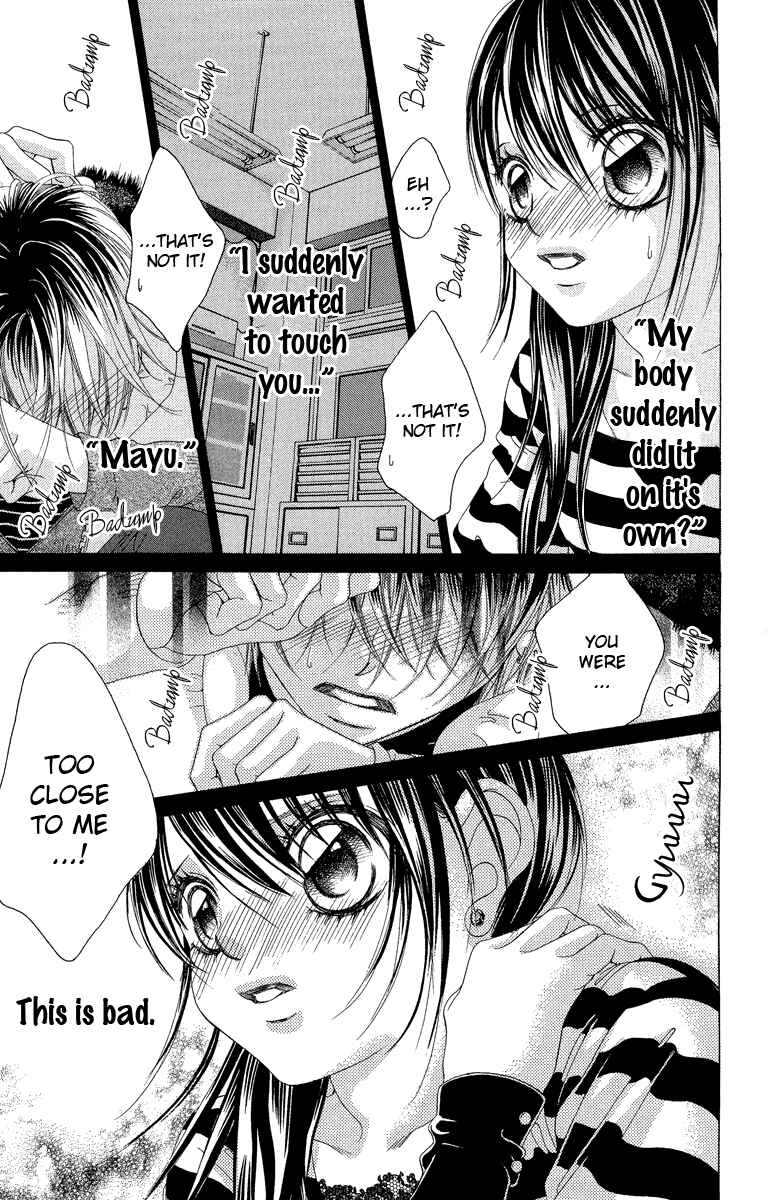 Page 5 Chapter 30 Boku no Hatsukoi o Kimi ni Sasagu